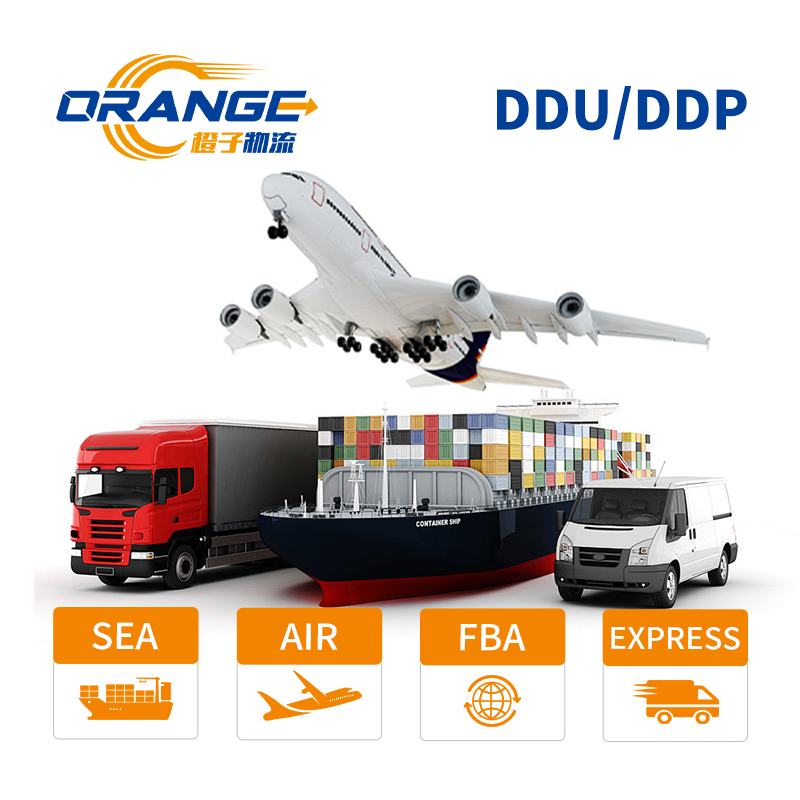 國(guó)際空海派&鐵路&亞馬遜FBA頭程&卡航業(yè)務(wù)International Air and Sea Delivery&Railway&Amazon FBA &Truck Services